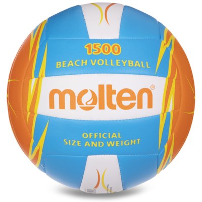 М'яч для пляжного волейболу MOLTEN Beach Volleyball 1500 V5B1500-CO-SH №5 PU блакитний-жовтогарячий-білий
