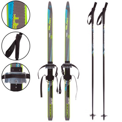 Лыжи беговые детские в комплекте с палками Zelart SK-0881-120B