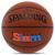 Мяч баскетбольный PU SPALDING SLAM 76886Y №7 коричневый