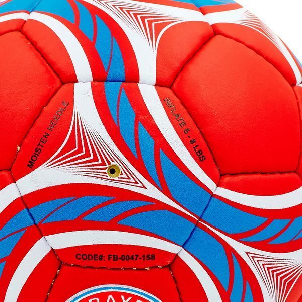 Мяч футбольный BAYERN MUNCHEN BALLONSTAR FB-0047-158 №5