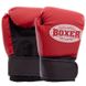 Боксерский набор детский BOXER 1008-2026 красный