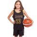 Форма баскетбольная подростковая NB-Sport NBA LAKERS 23 BA-0928 2XL черный-желтый