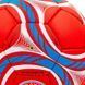 Мяч футбольный BAYERN MUNCHEN BALLONSTAR FB-0047-158 №5