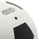Мяч резиновый №5 CIMA BA-7896 черно-белый