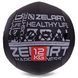 М'яч набивний для крофіту волбол WALL BALL Zelart FI-2637-12 12кг чорний