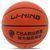 М'яч баскетбольний PU №7 LI-NING CBA LBQK577-3 помаранчевий