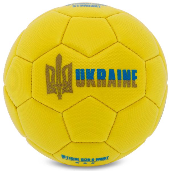 Мяч футбольный UKRAINE International Standart FB-9309 №2 PU желтый