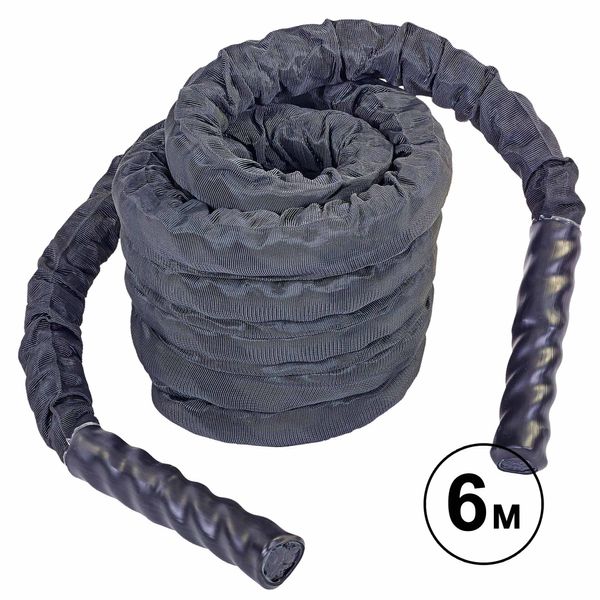 Канат для кроссфита в защитном рукаве BATTLE ROPE Zelart FI-5719-6 6м черный