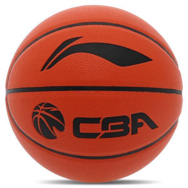 М'яч баскетбольний PU №7 LI-NING CBA LBQK577-3 помаранчевий