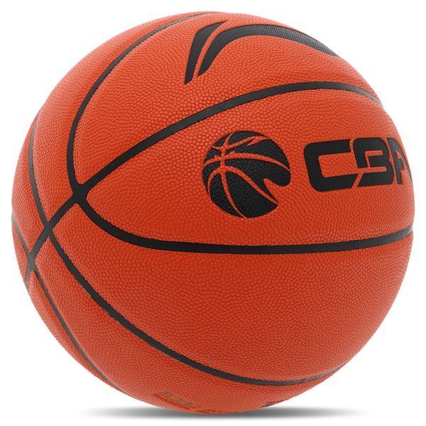 М'яч баскетбольний PU №7 LI-NING CBA LBQK577-3 помаранчевий