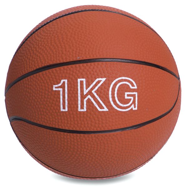 М'яч медичний медбол Record Medicine Ball SC-8407-1 1кг