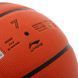 М'яч баскетбольний PU №7 LI-NING CBA LBQK577-3 помаранчевий