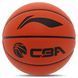 М'яч баскетбольний PU №7 LI-NING CBA LBQK577-3 помаранчевий
