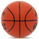 М'яч баскетбольний PU №7 LI-NING CBA LBQK577-3 помаранчевий
