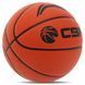 М'яч баскетбольний PU №7 LI-NING CBA LBQK577-3 помаранчевий