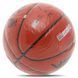 М'яч баскетбольний PU №7 LI-NING CBA LBQK577-3 помаранчевий