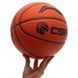 М'яч баскетбольний PU №7 LI-NING CBA LBQK577-3 помаранчевий
