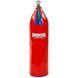 Мешок боксерский Шлемовидный Большой шлем BOXER 1006-01 высота 95см красный