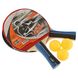 Набор для настольного тенниса CIMA CM-600 2 ракетки 3 мяча