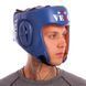 Шолом боксерський професійний шкіряний AIBA VELO 3081 S синій