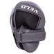 Лапа Вигнута для боксу та єдиноборств VELO VL-2222 23x17x11см 2шт сірий