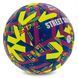 М'яч футбольний SELECT STREET SOCCER V23 №4,5 жовтий-синій