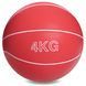 Мяч медицинский медбол Record Medicine Ball SC-8407-4 4кг