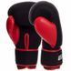 Рукавички боксерські UFC PRO Washable UHK-75011 S-M червоний