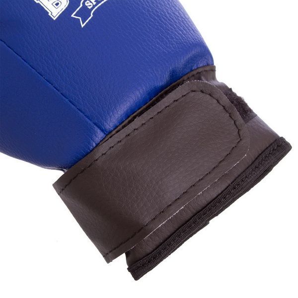 Рукавички боксерські дитячі BOXER 2026 4 унції синій