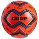 Мяч футбольный CORE HI VIS3000 CR-017 №5 PU красный