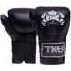 Снарядні рукавички шкіряні TOP KING Pro TKBMP-CT розмір S чорний
