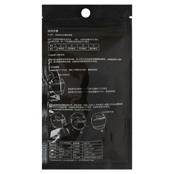 Мотошолом модуляр (flip-up) FGN M-108 L
