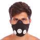 Маска тренувальна Zelart Training Mask FI-5324 чорний