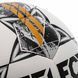 М'яч футбольний SELECT SUPER FIFA QUALITY PRO V23 №5 білий-сірий