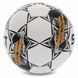 М'яч футбольний SELECT SUPER FIFA QUALITY PRO V23 №5 білий-сірий