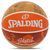 М'яч баскетбольний гумовий SPALDING JUMP SKETCH 84452Y №7 помаранчевий