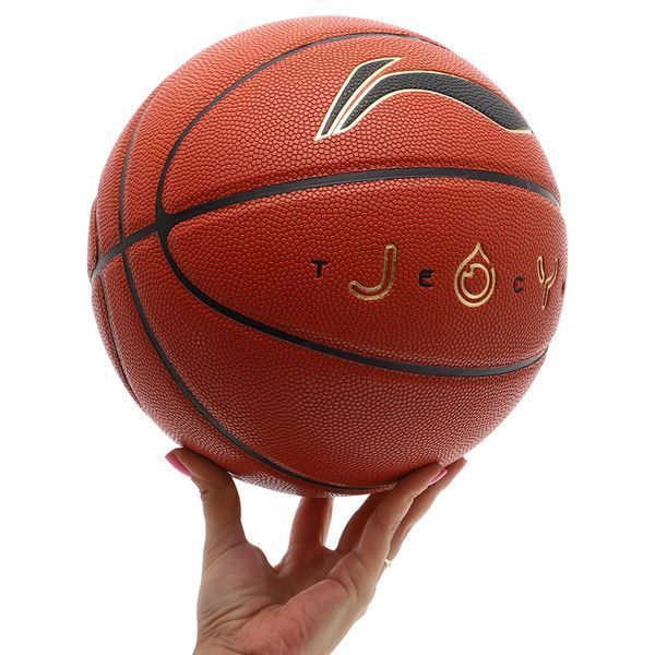 Мяч баскетбольный PU №7 LI-NING JOY TECH LBQK717-1 оранжевый