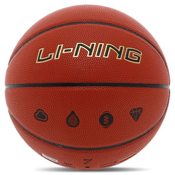 Мяч баскетбольный PU №7 LI-NING JOY TECH LBQK717-1 оранжевый