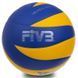 М'яч волейбольний FOX SD-V8007 №5 PU клеєний синій
