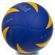 М'яч волейбольний FOX SD-V8007 №5 PU клеєний синій