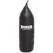 Мішок боксерський Шоломоподібний Малий шолом BOXER 1004-02 висота 75см чорний