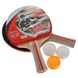 Набір для настільного тенісу CIMA MT-8906 2 ракетки 3 м'ячі