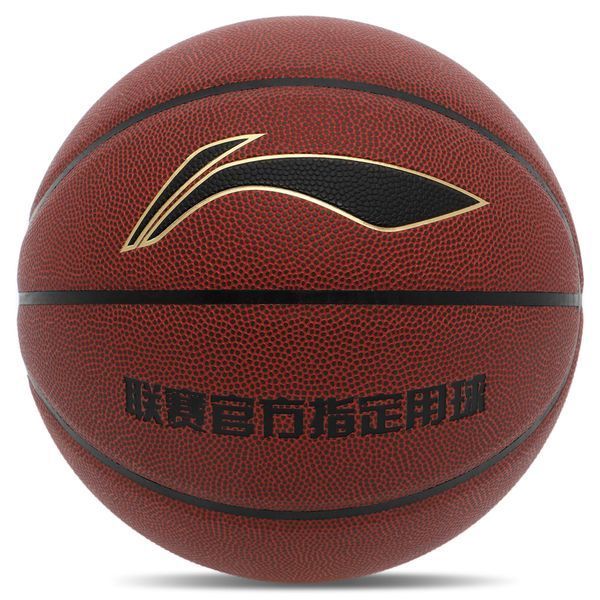 М'яч баскетбольний PU №7 LI-NING ROCK THE RIM LBQK2023-1 коричневий