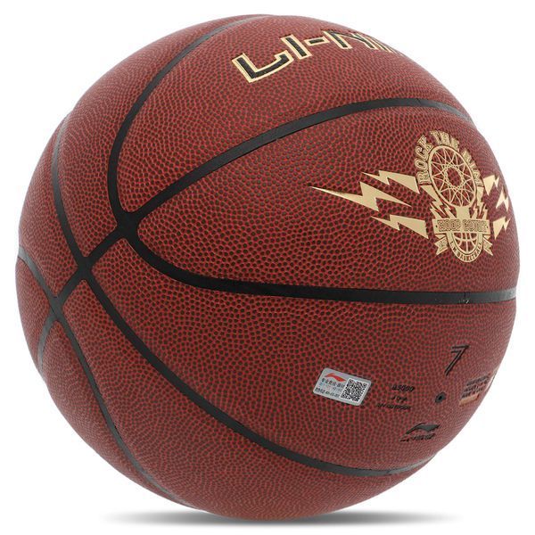 М'яч баскетбольний PU №7 LI-NING ROCK THE RIM LBQK2023-1 коричневий