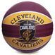 Мяч баскетбольный резиновый SPALDING NBA Team CLAVELAND CAVA 83504Z №7 красный-желтый