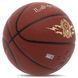 М'яч баскетбольний PU №7 LI-NING ROCK THE RIM LBQK2023-1 коричневий