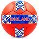 Мяч футбольный ENGLAND BALLONSTAR FB-0138 №5