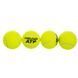 М'яч для великого тенісу HEAD ATP METAL CAN 570314 4шт салатовий