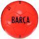 Футбольный мяч FCB BARCA BALLONSTAR FB-3475 №5 PU