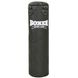Мешок боксерский Цилиндр BOXER Классик 1002-02 высота 120см черный